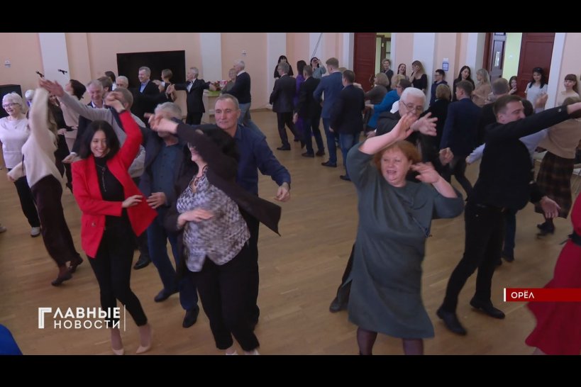 Основательнице бальных танцев на Орловщине, Валентине Чибисовой, исполнилось 85 лет