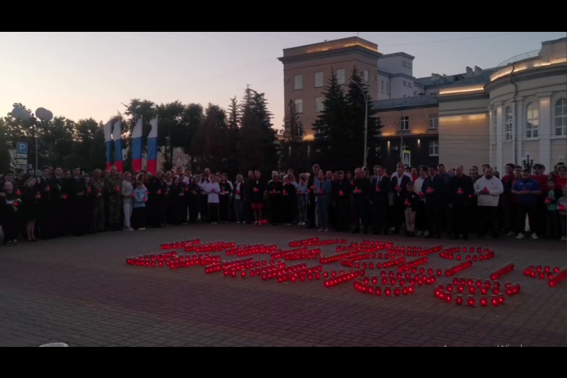 В День Памяти и Скорби орловчане зажгли свечи памяти