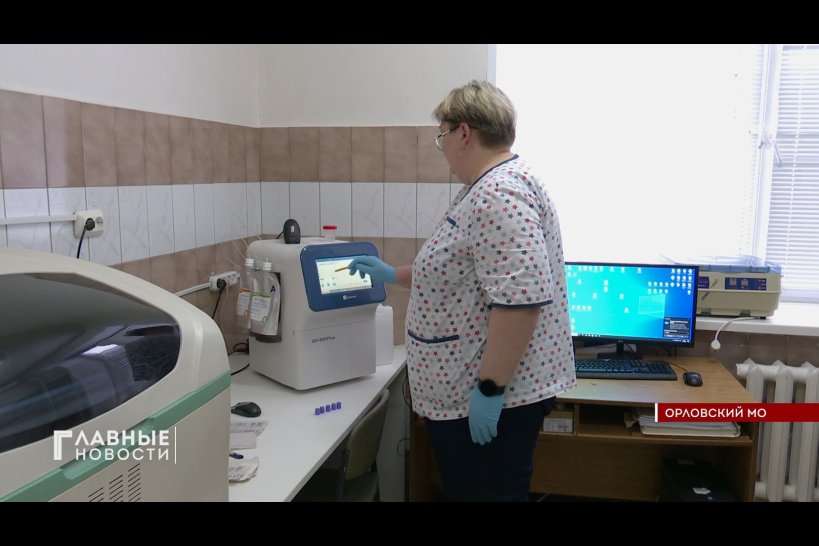 Пять больниц Орловщины пополнились новым оборудованием