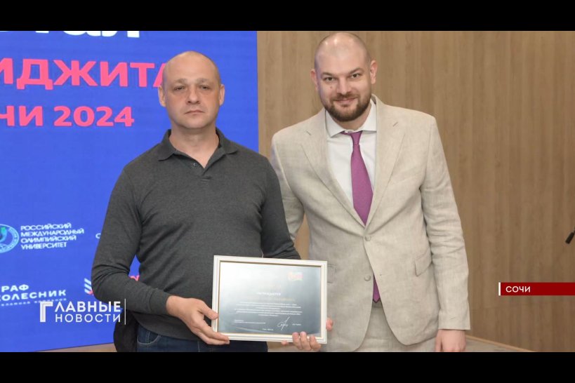 Журналист "Первого Областного" из Орла стал лауреатом конкурса, посвященного военкору Борису Максудову
