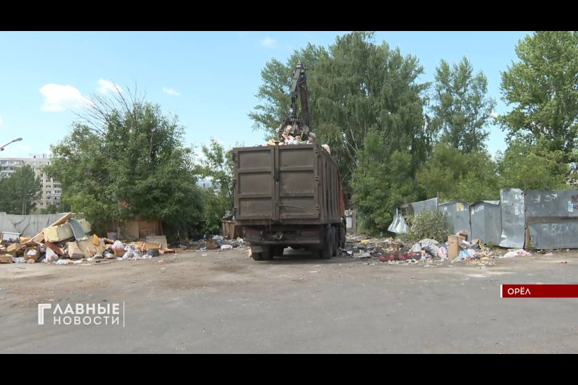 В Северном районе Орла появился новый "мусорный полигон"