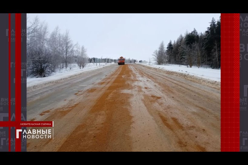 400 спецмашин задействовано в Орловской области на ликвидации последствий ледяного дождя