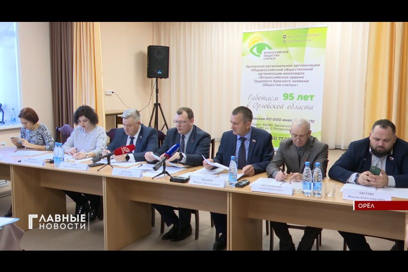 Больше 1 млрд. орловские депутаты предложили добавить на здравоохранение в 2024 году