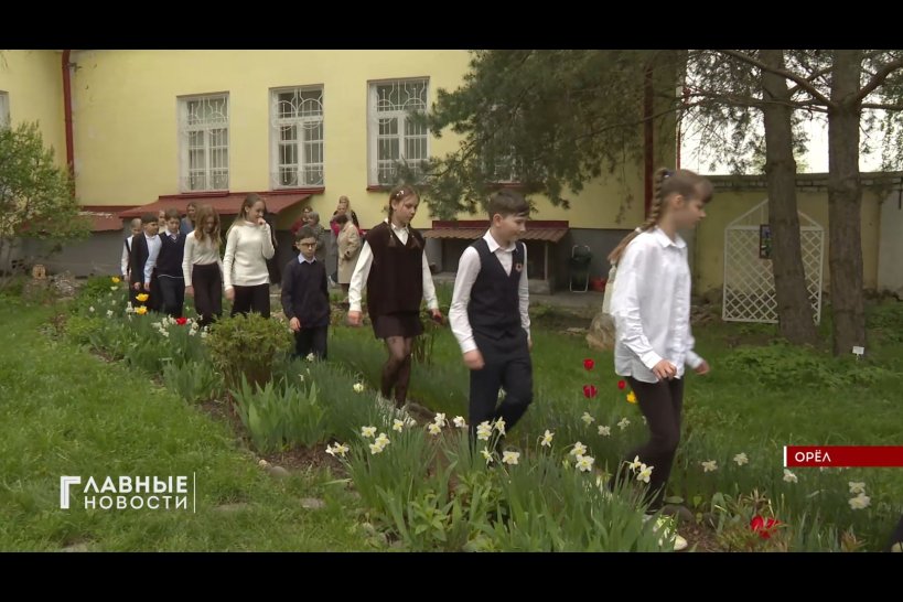 Праздником цветения тюльпанов открыли садовый сезон в музее Тургенева в Орле