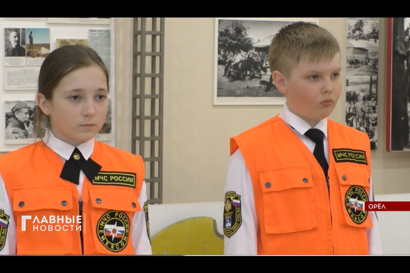 Школа 2 орловский. Школа 2 Орел. Кадеты спасатели. Кадеты город орёл школа 26. Школа итернат 2 орёл