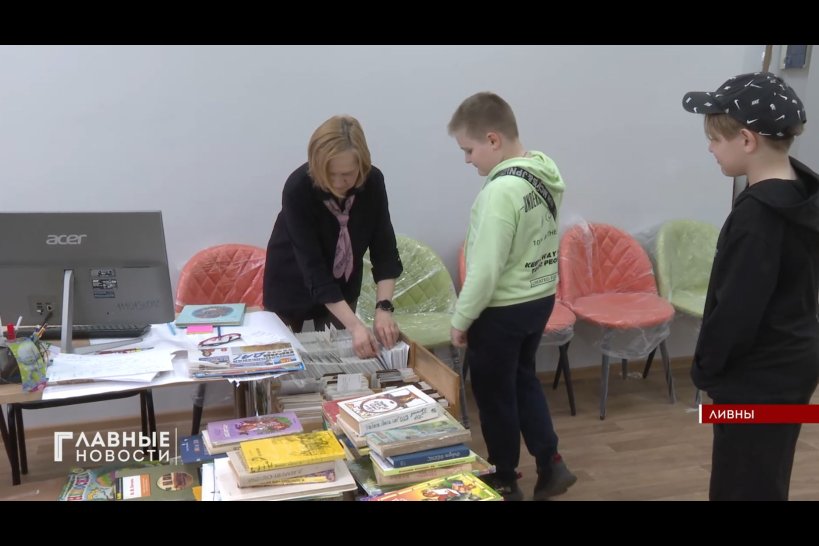 В Ливнах детская библиотека станет модельной
