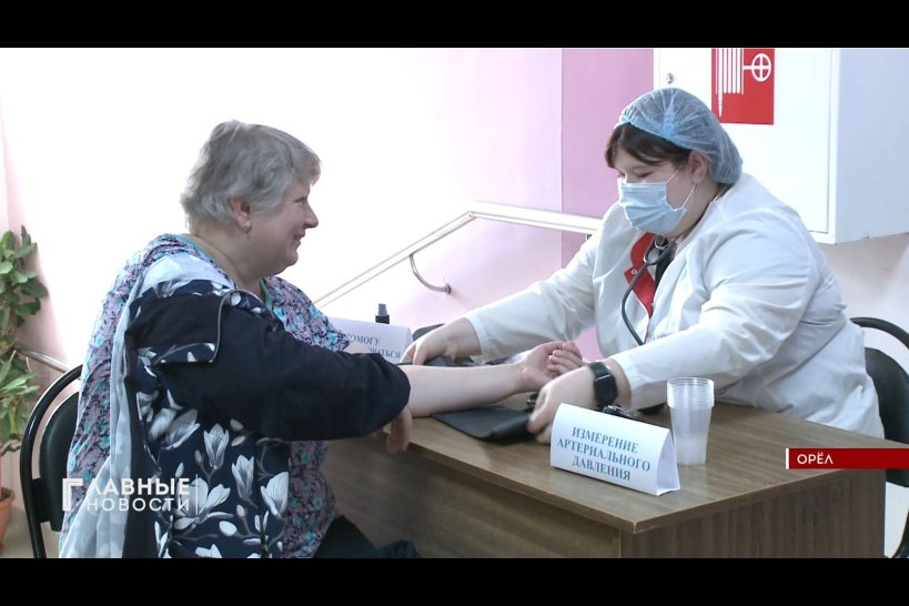 "Благоприятные поликлиники" заработали в Орловской области