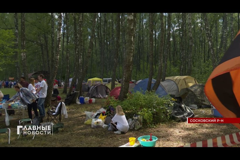Около 300 человек из Орловской области на 2 дня и 3 ночи поселились в палаточном городке