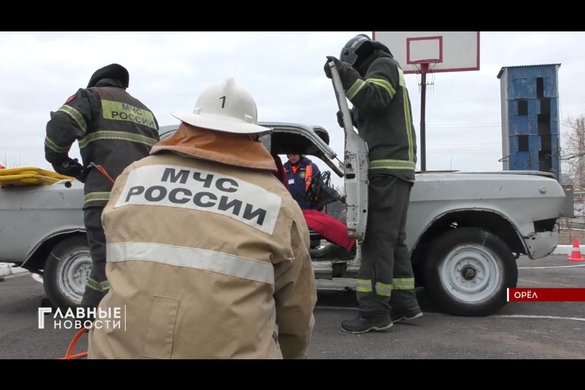 Бойцы всех пожарных частей Орловского региона сошлись в профессиональном состязании