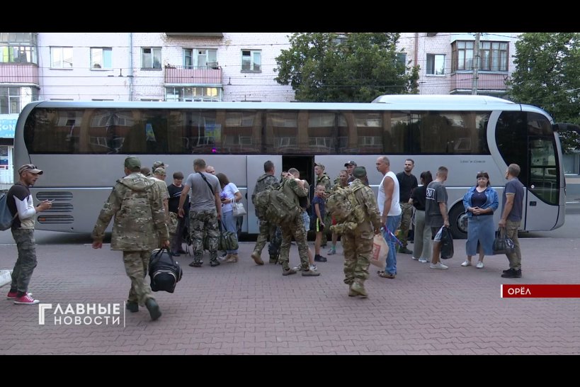 В Орловской области состоялась торжественная отправка 22 человек, заключивших контракт 