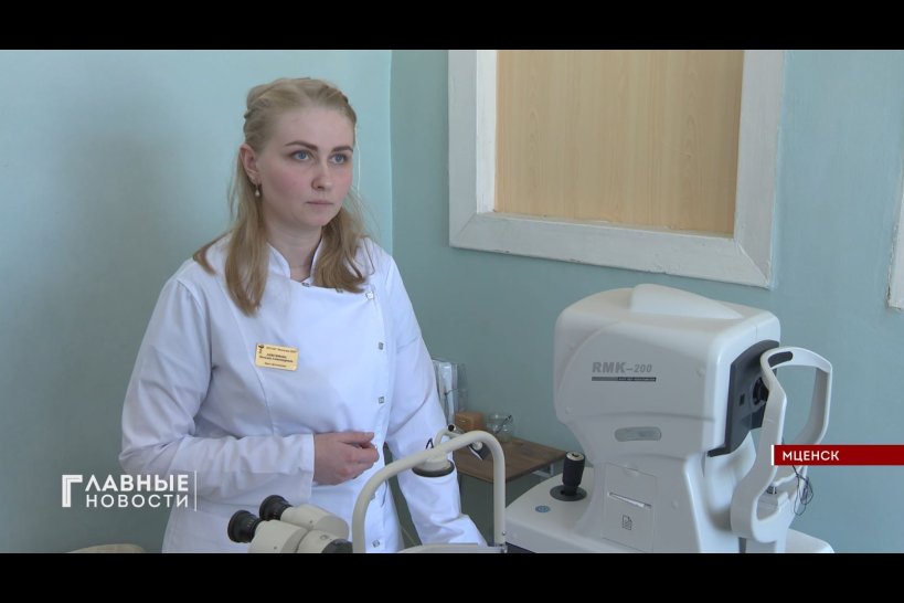 Орловские сосудистые центры пополняются новым медицинским оборудованием