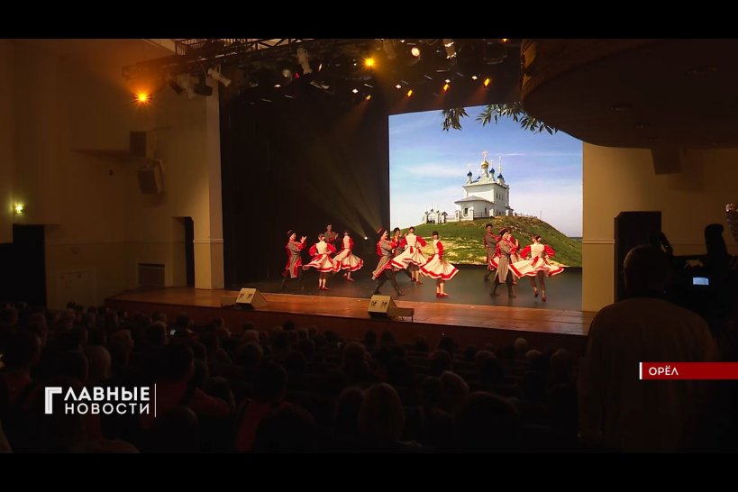 &quot;Мир - под названием танец&quot; показали орловчанам студенты ОГИК