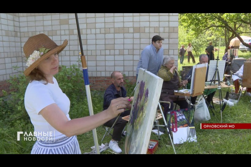 Орловский художник дает уроки живописи взрослым новичкам