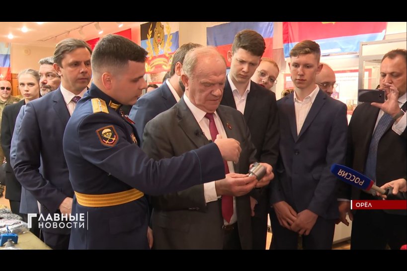 Геннадий Зюганов почтил память солдат Великой Отечественной и пообщался с современными защитниками