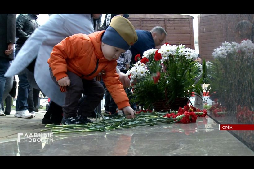 Орловские железнодорожники почтили память погибших коллег