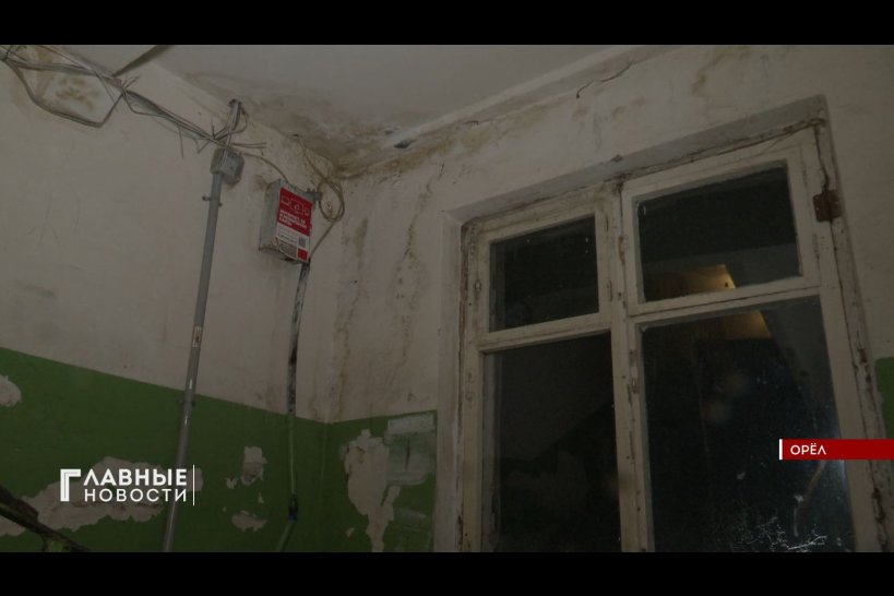 Жители пятиэтажки на улице Комсомольской в Орле три дня жили без газа