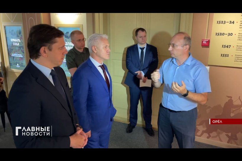 Орел посетил помощник премьер-министра России Муслим Хучиев
