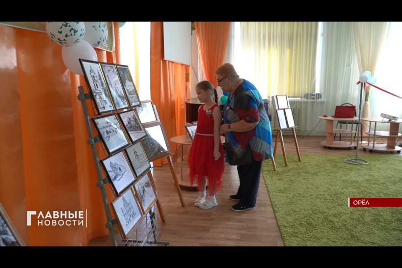 В 24-ом детском саду Орла открылась выставка этюдов и зарисовок бойца СВО