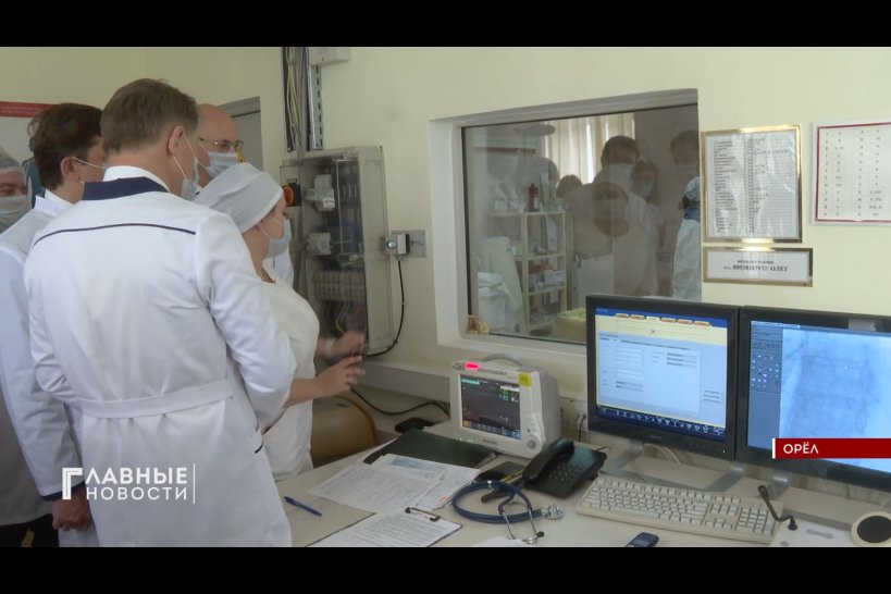 Министр здравоохранения России дал оценку работе орловской медицины