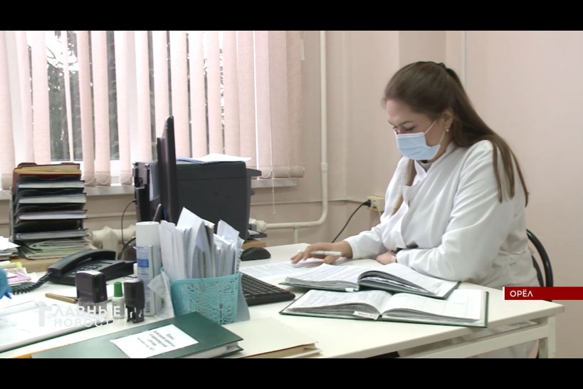 На 11% в Орловской области выросло обращение к врачам с признаками ОРВИ и гриппа