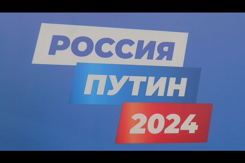 Орловчане ставят подписи в поддержку Владимира Путина