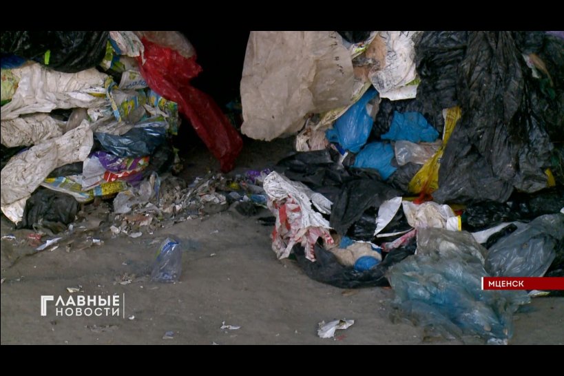 Депутаты обсудили ситуацию на мценском мусорном полигоне