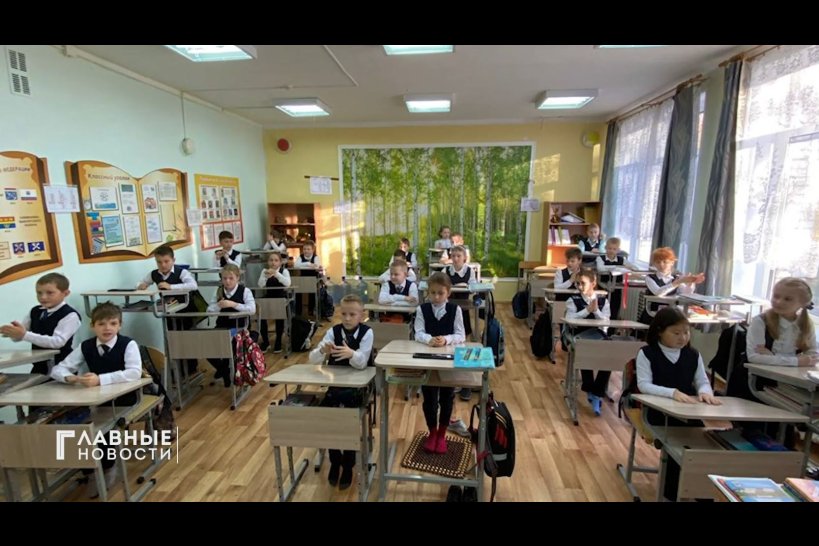 Орловским педагогам рассказали насколько полезно школьникам учиться стоя