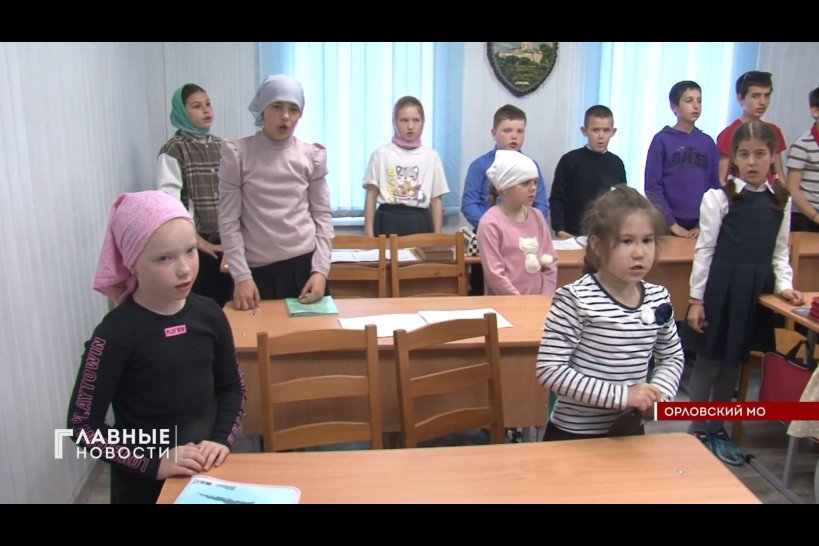 В воскресной школе при храме в с. Лаврово появится  вокально-хоровая студия
