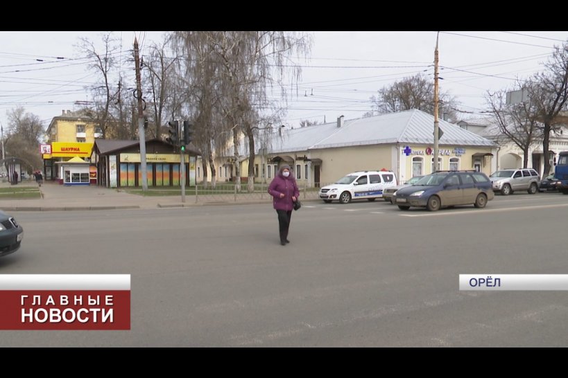 Коронавирус ситуация в орле. Кромы больница.