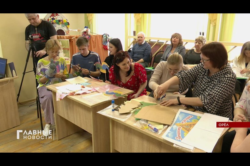 В Орловской области выбирают педагога, который "Сердце отдает детям"