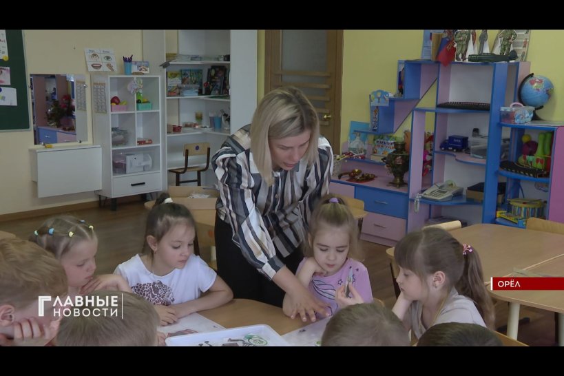 Лучшим педагогом в регионе в дошкольном образовании стала Екатерина Рогачева
