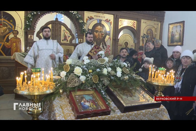В селе Русский Брод в Орловской области освятили иконостас нового храма 