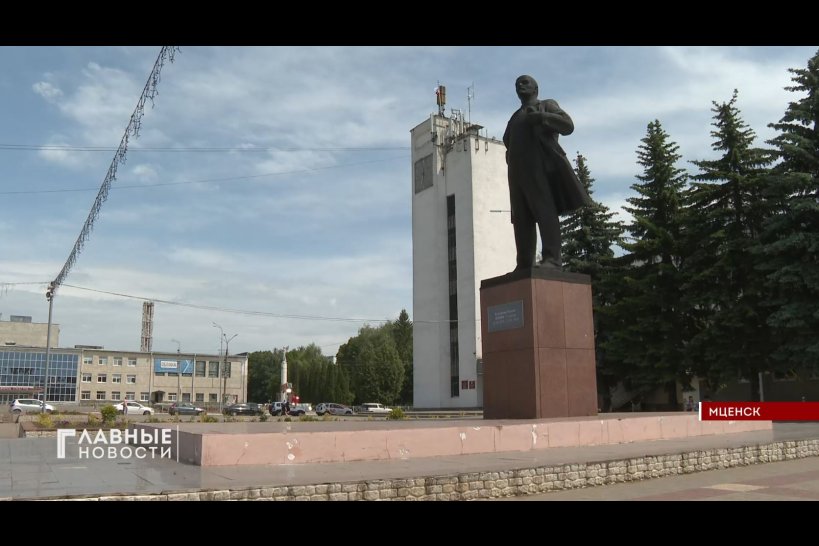 Три города и семь поселений Орловщины поборются за победу во Всероссийском конкурсе