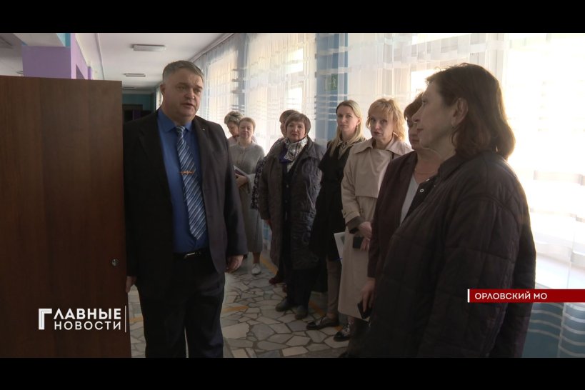 Депутат Госдумы Ольга Пилипенко посетила орловские учреждения образования 