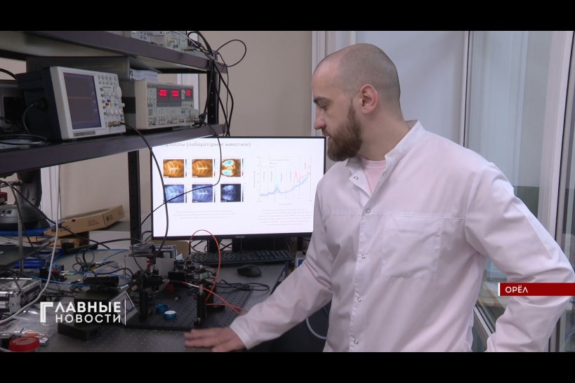 Орловские студенты изобретают технологию восстановления клеток