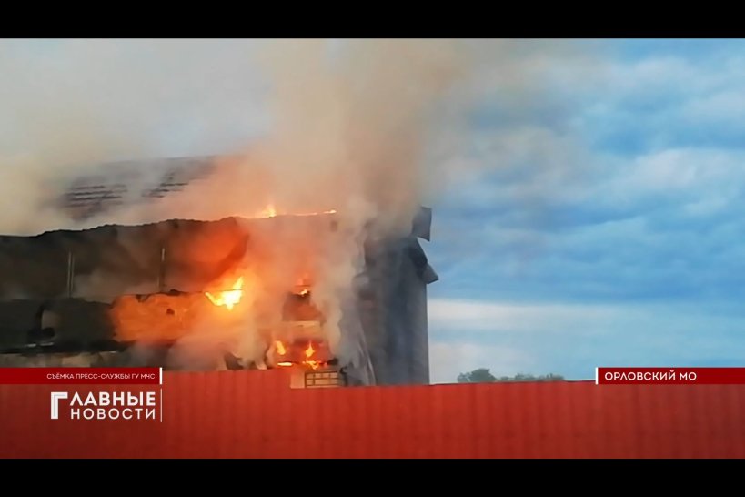 Жилой дом сгорел в Новоселово 