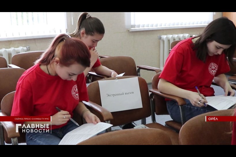Орловские студенты состязались в знании "Человеческого фактора"