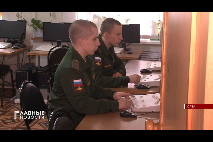 Очередная группа орловских новобранцев пополнила Вооруженные силы страны