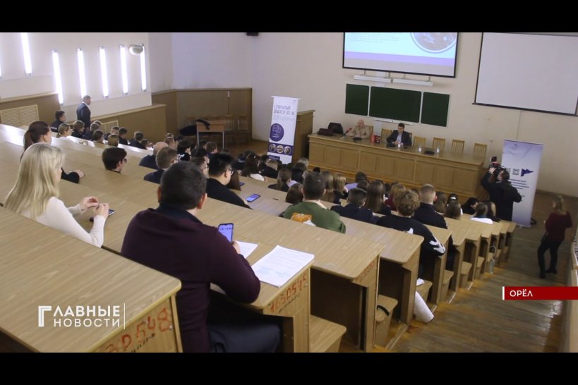 Знаменитый профессор Линдер вступил в "Открытый диалог" с орловскими студентами