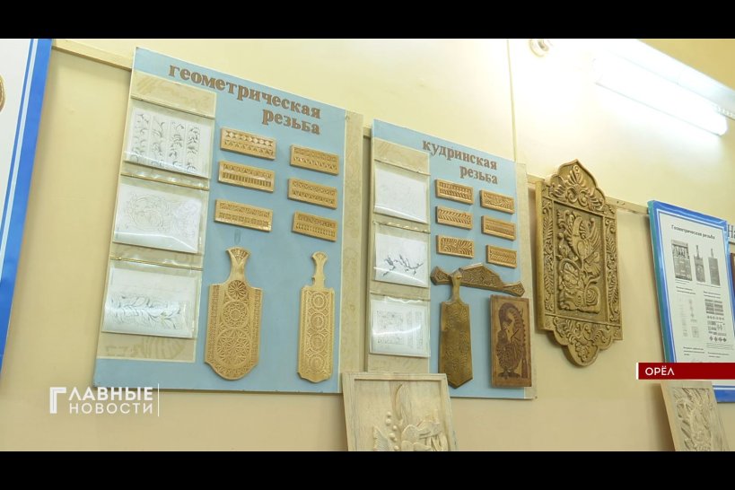 В Орловском реставрационно-строительном техникуме начнут делать  сувениры