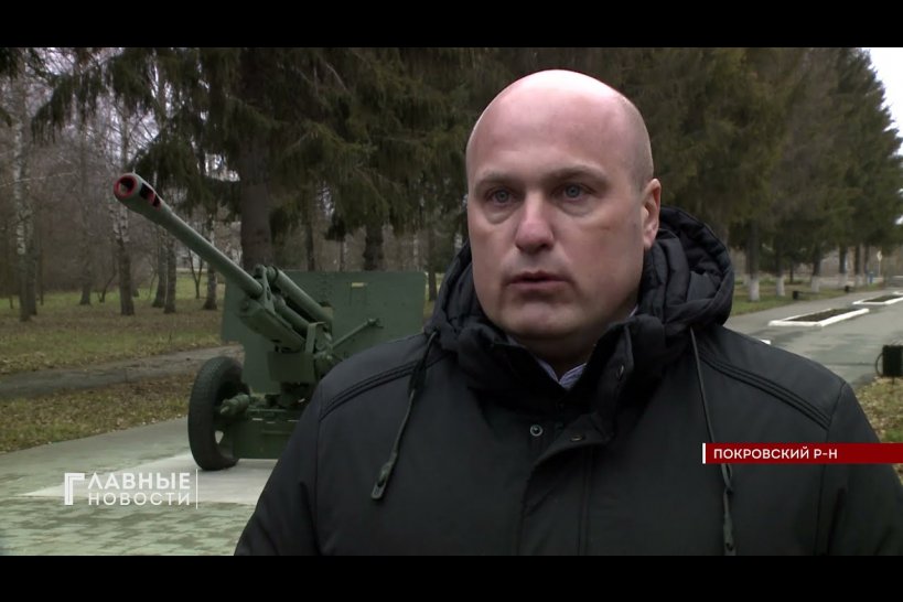 Реконструкция воинского мемориала в Покровском районе Орловской области завершена