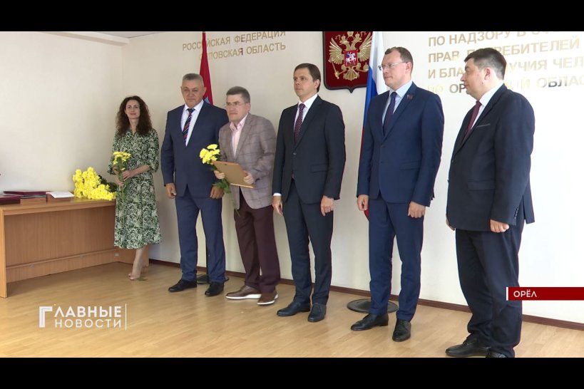 Медики Орловской области получают поздравления с профессиональным праздником