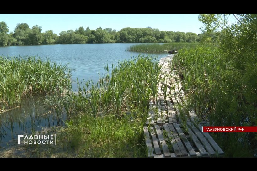 Жители Глазуновского района вынуждены отказаться от рыбной ловли в пруду "Красноивановский"