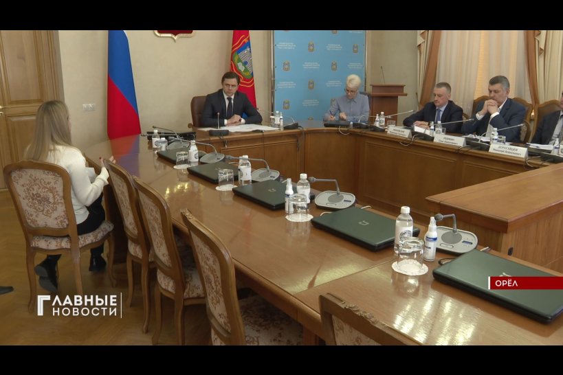 Орловчане попросили у губернатора помощи в решение проблем