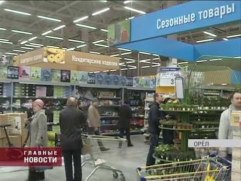 Лента Истра Часы Работы Магазина