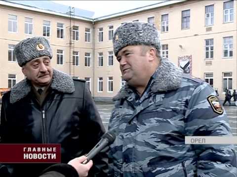 Орел Военные Фото