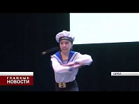 В Орле прошёл танцевальный марафон "Преображение"