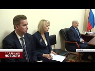 Личный прием граждан