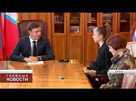 В Орле откроется Центр художественной гимнастики