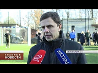 В Орловской области стало больше двумя спортивными современными объектами